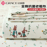 洁丽雅（Grace）A类抗菌100%棉老粗布凉席床单单件 四季双人 200*245cm桃气兔叽