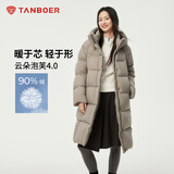 坦博尔羽绒服女中长款时尚休闲百搭保暖加厚连帽面包服530780D松木棕165