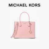 MICHAEL KORS新年礼物送女友轻奢MK女包MERCER手提单肩斜挎托特包大号裸粉