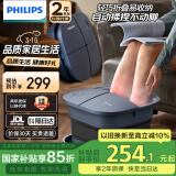 飞利浦（PHILIPS）泡脚桶足浴盆折叠加热控温全自动按摩恒温泡小腿电动洗脚盆足疗盆送父母亲生日礼物5103/04F深蓝