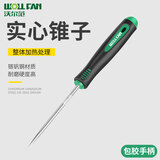 沃尔范工业级锥子全钢锥子不锈钢尖钩打孔修鞋直锥老式DIY扩孔针大号