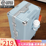 游乐者 MUSIC TRAVELS37开行李箱铝框拉杆箱可上飞机旅行箱大容量托运加厚登机密码皮箱 冰蓝色【加厚箱体+防撞抗压】 20英寸 【可登机-98%的人选择】
