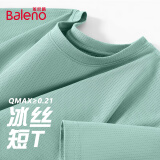 班尼路（Baleno）冰丝短袖男夏季薄款透气男士t恤休闲网眼速干运动五分半袖上衣潮