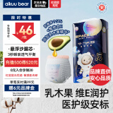 爱酷熊（AIKUUBEAR）星际爱酷拉拉裤XXXXL码46片尿不湿婴儿加大码一体裤敏感肌专用