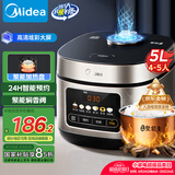 美的（Midea）电饭煲电饭锅4-5人家用5升大容量 炫彩大屏金属机身大火力煮饭锅智能预约微压MB-RE517