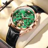 劳力士王子男士手表瑞士正品十大名表原装进口男表全自动机械表陀飞轮腕表男 间金绿面