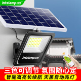 颖朗 太阳能灯庭院灯家用户外照明灯新农村院子大门口防水高亮投光灯