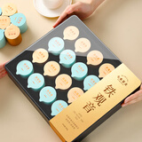 七春安溪铁观音茶叶礼盒200g 浓香清香茶叶组合套餐 过年送老丈人礼品