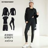 维多利亚旅行者瑜伽服女运动套装夏季速干紧身大码健身训练服跑步透气5件套XL