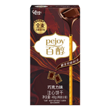 格力高(glico)百醇系列 百醇巧克力味48g*1盒 饼干休闲零食下午茶礼物