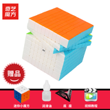 奇艺8八阶9阶魔方高阶456710六九十男小孩儿童节日礼物比赛玩具 奇艺9阶魔方彩色+底座教程