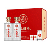 五粮液股份 丹凤朝阳 52度浓香型白酒500ml*2瓶礼盒 送礼甄选 赠礼品袋