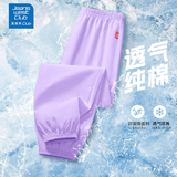 JEANSWEST CLUB真维斯儿童夏季短裤防蚊裤夏季新款纯棉中大童休闲外穿夏装裤子 纯棉紫色防蚊裤 140