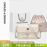 蔻一（Cnoles）斜挎包女士牛皮单肩包高级感小众小方包闺蜜生日礼物送女生好友