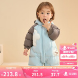 巴拉巴拉童婴儿连体羽绒服连体衣宝宝衣服冬哈衣爬服208424120202