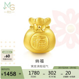 周生生黄金转运珠福袋足金情侣手串不含红绳手链89197C定价