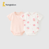 童泰（TONGTAI）婴儿包屁衣夏季纯棉宝宝连体衣衣服哈衣爬服薄款睡衣粉色73cm