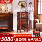圣利纳（SHENGLINA）美式实木留声机仿古音响欧式客厅复古黑胶唱片机老式古典电唱机 【樱桃色】
