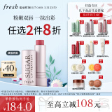Fresh馥蕾诗经典滋润护唇膏4.3g澄糖玫瑰粉红色润唇膏生日礼物送女友