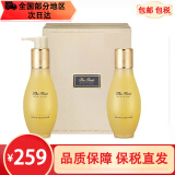 欧蕙（OHUI） 韩国欧蕙OHUI源生水乳套装欧惠女士水乳护肤补水保湿修护礼盒 源生至臻修护双洁面套（400ml）