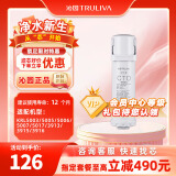 沁园（TRULIVA）沁园厨下净水器滤芯小水钻第3级滤芯炭棒通用滤芯(KRL3913/15/16/5003/05/06/5017)C-O10-MK(Ⅱ)
