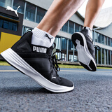 彪马（PUMA）网面透气轻便健步跑步鞋男健身训练运动鞋CONTEMPT193160 黑色-白-03 40