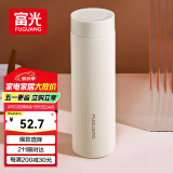富光保温杯316L不锈钢男女士学生水杯子泡茶杯保冷杯生日礼物480ml