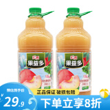 汇源果汁饮料大桶2.5L*6桶饮品家宴混合果汁大瓶饮料 桃汁2.5L*2桶/组