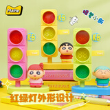 麦和蜡笔小新闹钟盲盒电子表儿童卧室床头钟正版联名文创动漫周边礼物