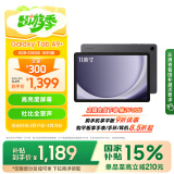 三星 Samsung【国家政府补贴】A9+ 11英寸平板电脑/大屏/学生学习游戏办公平板 8G+128GB 山岩灰WIFI