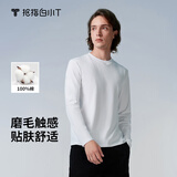拇指白小T【断码清仓】春季圆领长袖t恤男女打底衫纯棉百搭上衣保暖小白T 磨毛-男款皓白 5XL