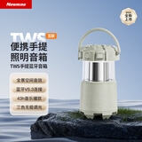 纽曼PBS005 露营氛围灯音箱 无线蓝牙音箱 户外音响便携低音炮 照明三色光 超长续航  米色