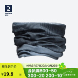 迪卡侬围脖骑行脖套防晒面罩户外魔术头巾深青砖色4233072