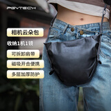 PGYTECH相机包OneGo云朵包蒲公英摄影包单肩微单相机包内胆收纳袋女式斜挎旅行适用富士佳能索尼 黑色M码