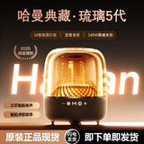颂湃【柏林之声丨大哈曼卡顿琉璃5代】无线蓝牙音响台式电脑手机 重低音炮 华强北音箱4代环绕立体声 黑金色【黑金典藏丨音质卓越版】 原版顶配丨氛围灯光丨杜比全景音