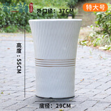 大号特大号高筒陶瓷花盆发财树天堂鸟大口径30以上绿植大花盆 金腰线高腰款(特大号)