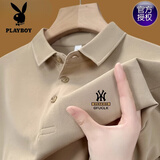 花花公子（PLAYBOY）高档100%纯棉夏季短袖t恤男士高档翻领polo衫透气吸汗休闲上衣 短袖YW7702卡其 XL 175建议135-150斤