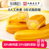 乐锦记手撕面包撕棒整箱营养早餐办公室休闲零食点心奶香原味撕棒 香蕉面包325g