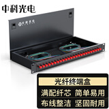 中科光电 光纤终端盒24口24芯光纤配线架 光缆接续盒接线熔纤盒FC单模满配尾纤法兰 机架式 ZK-GXH-24FC-SM