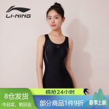 李宁（LI-NING）泳衣女专业训练连体平角游泳衣女士时尚大码泳装011 黑金 XL 