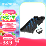 雷匠 (Rayarti) 台式电脑主机托架 机箱托架 台式机托盘 万向轮移动/锁轮刹车/排插收纳