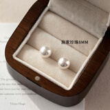 【七夕节礼物】999纯银珍珠耳钉女感大珍珠耳饰女法式珍珠耳环202 999银针珍珠款8MM(两只价)