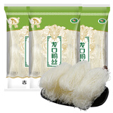 古松 粉丝煲汤蒜蓉扇贝粉丝方便食品火锅凉拌麻辣烫食材 粉丝250g*3袋