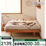 泡沫小敏实木床1.5米小户型主卧简约日式1.8m实木双人床 【原木色】榻榻米款 1500*2000mm