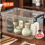 禧天龙直角收纳箱加厚大力士塑料衣物玩具搬家整理箱无轮 20L透明1个装