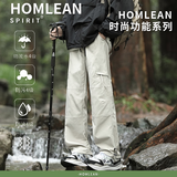 Homlean美式户外工装裤男春夏季宽松阔腿机能直筒防水长裤子HT02浅灰3XL