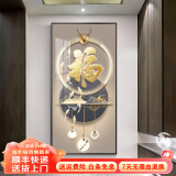 墨派（Mopai）玄关装饰画竖版现代简约走廊过道背景墙壁画入户轻奢挂画免打孔 福禄临门 80*160cm晶瓷+铝合金边框