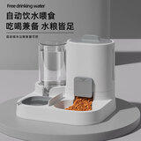 疯狂的主人宠物自动喂食器猫咪饮水机猫食盆大容量饮水一体自动出粮猫碗狗碗