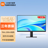 小米显示器Redmi 21.45英寸红米显示器 75Hz刷新率 8Bit色深 广视角低蓝光电脑台式机办公液晶显示屏幕  Redmi21.45英寸显示器