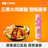 三养火鸡面酱料韩式奶油辣味韩国进口辣椒酱拌饭拌面酱料调味酱 奶油辣味200g*1瓶